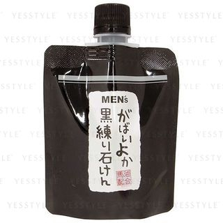 Asty Gabaiyoka Charcoal Black Facial Soap For Men 120G asty kopen in de aanbieding Asty Gabaiyoka Charcoal Black Facial Soap For Men 120G asty kopen in de aanbieding