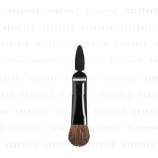 Fancl Chips Brushes For Eye Color Palette 1 Pc fancl kopen in de aanbieding Fancl Chips Brushes For Eye Color Palette 1 Pc fancl kopen in de aanbieding
