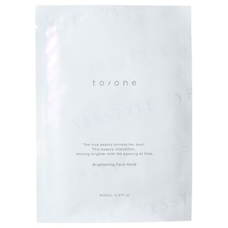 Photos - Facial Mask to/one - Brightening Face Mask 5 pcs