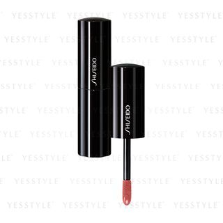 Shiseido Lacquer Rouge Rs322 6Ml shiseido kopen in de aanbieding Shiseido Lacquer Rouge Rs322 6Ml shiseido kopen in de aanbieding