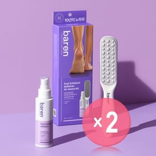baren - Foot Exfoliant Softener At-Home Kit 2pcs Bundle Set 2025 Version - 2 pcs x 2 pcs