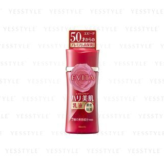 Kanebo Evita Deep Moisture Milk P Iii Dense Moist Fragrance Free 130Ml kanebo kopen in de aanbieding Kanebo Evita Deep Moisture Milk P Iii Dense Moist Fragrance Free 130Ml kanebo kopen in de aanbieding