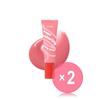 ETUDE - Sugar Coloring Jelly Balm - 10 Colors 2pcs Bundle Set #10 Rose Parfait x 2 pcs