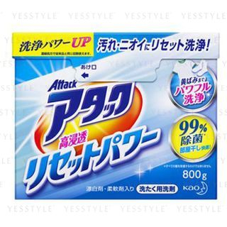 Kao Attack High Penetration Laundry Detergent Powder 800G kao kopen in de aanbieding