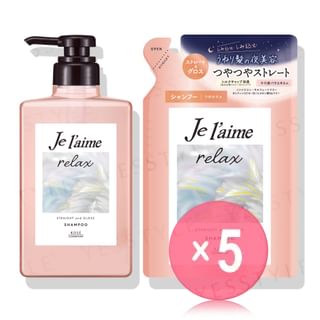 Kose - Je l'aime Relax Midnight Repair Shampoo Straight & Gloss 5pcs Bundle Set