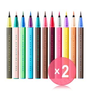 UZU BY FLOWFUSHI - Eye Opening Liner 2pcs Bundle Set