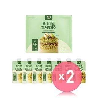 FLIMEAL Protein Shake - 13 Types 2pcs Bundle Set Pistachio x 2 pcs