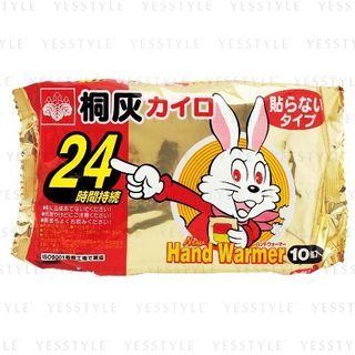 Kiribai Hand Warmer 10 Pcs kiribai kopen in de aanbieding Kiribai Hand Warmer 10 Pcs kiribai kopen in de aanbieding