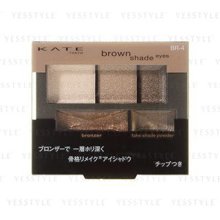 Kanebo Kate Brown Shade Eyes N Br 4 Copper kanebo kopen in de aanbieding