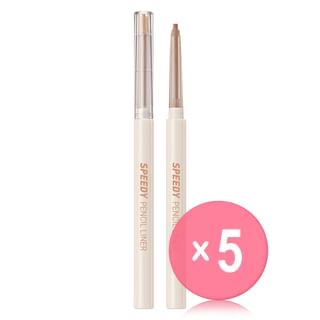 peripera - Speedy Pencil Liner - 7 Colors 5pcs Bundle Set #06 Under Ginger x 5 pcs