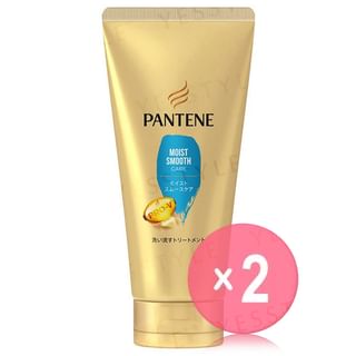 PANTENE Japan - Moist Smooth Care Rinse Treatment 2pcs Bundle Set 300g x 2 pcs