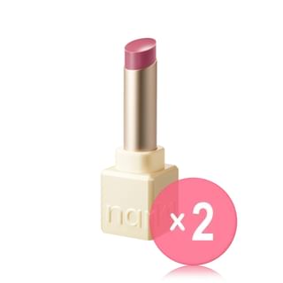 narka - Sugar Rubbing Lip Sorbet - 10 Colors 2pcs Bundle Set #04 Petal Peony x 2 pcs