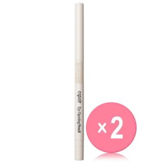 espoir - Eye Opening Pencil - 8 Colors 2pcs Bundle Set #07 Butter Cream x 2 pcs