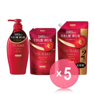 Shiseido - Tsubaki Premium Moist & Repair Shampoo 5pcs Bundle Set
