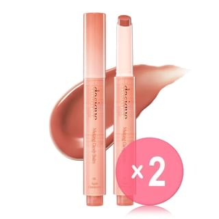 dasique - Melting Candy Balm - 10 Colors 2pcs Bundle Set #02 Apple Cinnamon x 2 pcs