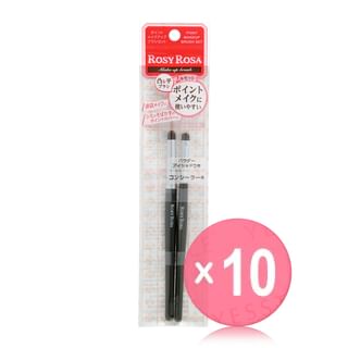 Chantilly - Rosy Rosa Point Makeup Brush Set 10pcs Bundle Set 2 pcs x 10 pcs