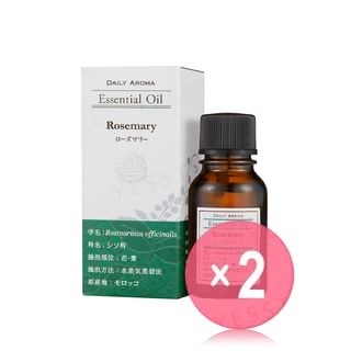 Daily Aroma Japan - Daily Aroma Essential Oil Rosemary 2pcs Bundle Set 10ml x 2 pcs