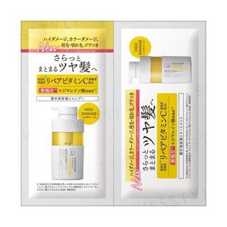 JPS LABO - Unlabel Lab Repair Vitamin C Damage Care Shampoo & Treatment N Trial Set 12ml x 2