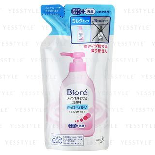 Kao Biore Makeup Removal Facial Cleansing Milk Refill 180Ml kao kopen in de aanbieding