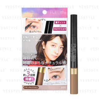Pdc Pmeltete Tint Dual Eyebrow Natural Brown 1 Pc pdc kopen in de aanbieding