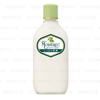 Utena Moisture Milk R 155Ml utena kopen in de aanbieding Utena Moisture Milk R 155Ml utena kopen in de aanbieding