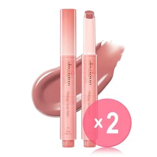 dasique - Melting Candy Balm - 10 Colors 2pcs Bundle Set #03 Rose Milk Tea x 2 pcs
