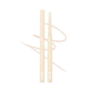 MERZY - The First Easydrawing Gel Eyeliner - 5 Colors #EG5 Delight