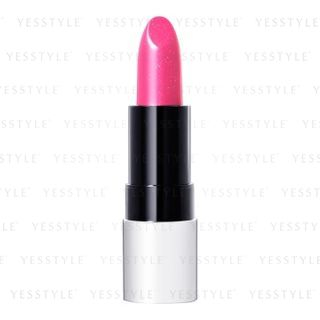 Shiseido Playlist Instant Lip Complete Glossy Pkb37 18G shiseido kopen in de aanbieding Shiseido Playlist Instant Lip Complete Glossy Pkb37 18G shiseido kopen in de aanbieding