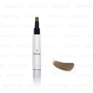 Shiseido Playlist Instant Eye Complete Multiple Color Grg03 4G shiseido kopen in de aanbieding