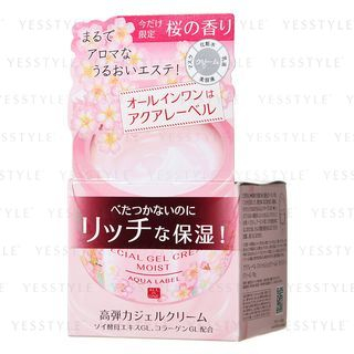 Shiseido Aqualabel Special Gel Cream A Moist Sakura Edition 90G shiseido kopen in de aanbieding