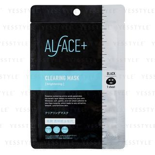Alface Clearing Mask Brightening 1 Pc alface kopen in de aanbieding Alface Clearing Mask Brightening 1 Pc alface kopen in de aanbieding