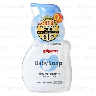 Pigeon Baby Soap 500Ml pigeon kopen in de aanbieding