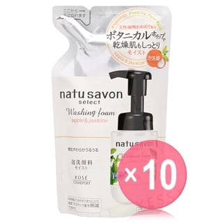 Kose - Natu Savon Select Washing Foam Apple & Jasmine 10pcs Bundle Set 160ml Refill x 10 pcs