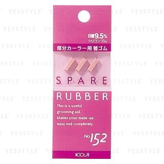 Koji No152 Cozy Spare Rubber Refill 3 Pcs koji kopen in de aanbieding