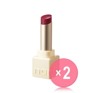 narka - Sugar Rubbing Lip Sorbet - 10 Colors 2pcs Bundle Set #06 Raspberry Rum x 2 pcs