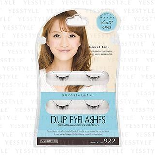 Dup D Up Secret Line Eyelashes 922 Pure Eyes 2 Pairs dup kopen in de aanbieding Dup D Up Secret Line Eyelashes 922 Pure Eyes 2 Pairs dup kopen in de aanbieding