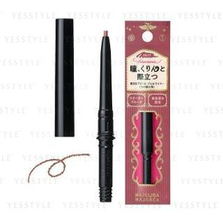 Shiseido Majolica Majorca Line Mania Bk777 Refill 01G shiseido kopen in de aanbieding Shiseido Majolica Majorca Line Mania Bk777 Refill 01G shiseido kopen in de aanbieding