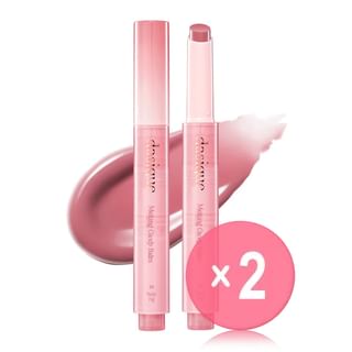 dasique - Melting Candy Balm - 10 Colors 2pcs Bundle Set #04 Nudy Fig x 2 pcs