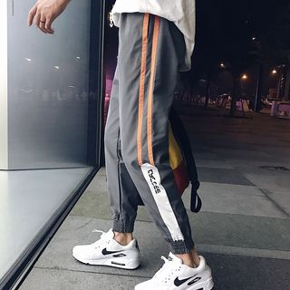 Masivo Contrast Trim Jogger Pants masivo kopen in de aanbieding Masivo Contrast Trim Jogger Pants masivo kopen in de aanbieding