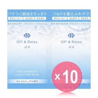 Off & Relax - Spa Shampoo & Treatment 2.0 Fluffy Refresh Trial Set 10pcs Bundle Set 10ml x 2 x 10 pcs