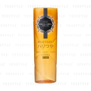 Shiseido Aqualabel Lotion Ex R Moist 200Ml shiseido kopen in de aanbieding