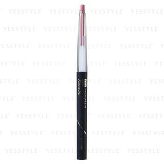 Kanebo Media Lip Liner Aa Pk 3 017G kanebo kopen in de aanbieding