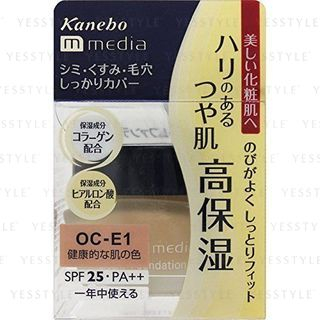 Kanebo Media Cream Foundation Spf 25 Pa Oc E1 kanebo kopen in de aanbieding Kanebo Media Cream Foundation Spf 25 Pa Oc E1 kanebo kopen in de aanbieding