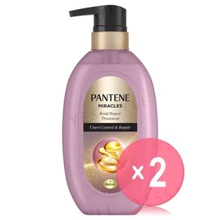 PANTENE Japan - Miracles Uneri Control & Repair Treatment 2pcs Bundle Set 440g x 2 pcs
