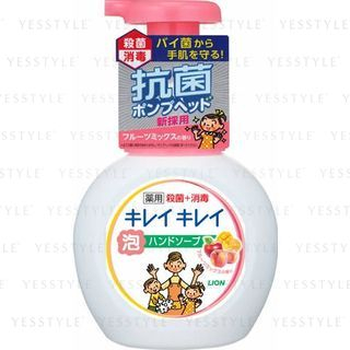 Kao Medicated Foam Hand Soap Fruits Mix 250Ml kao kopen in de aanbieding Kao Medicated Foam Hand Soap Fruits Mix 250Ml kao kopen in de aanbieding