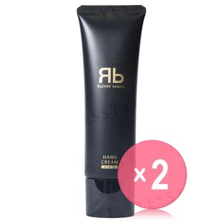 ReZARD beauty - Hand Cream EXO 2pcs Bundle Set 50g x 2 pcs