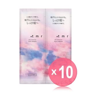 +tmr - Moist Shampoo & Treatment Trial Set 10pcs Bundle Set 10ml x 2 x 10 pcs
