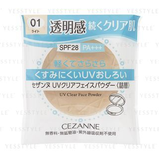 Cezanne Uv Clear Face Powder Spf 28 Pa Refill 01 Light cezanne kopen in de aanbieding Cezanne Uv Clear Face Powder Spf 28 Pa Refill 01 Light cezanne kopen in de aanbieding