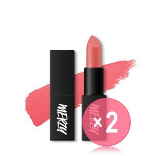 MERZY - The First Lipstick Me Series - 8 Colors 2pcs Bundle Set #L2 Look At Me x 2 pcs