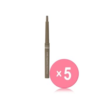 Dinto - Prelude Dinto Dante Sharpenable Brow Pencil - 3 Colors 5pcs Bundle Set #42 Pantera x 5 pcs